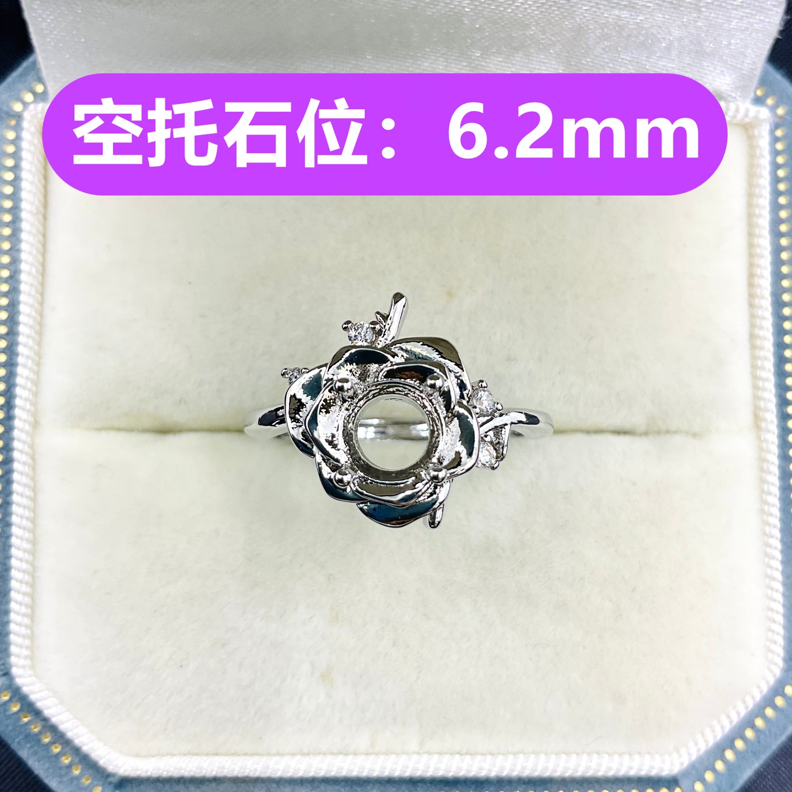 J183 (빈 링)