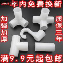 ���ײ���������^�Ӻ���ͨ��ͨЬ��Ь����əC�B�����Ͽ������