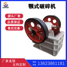 ��´��M�ϿڵVʯ����C ���������ʽ��ʯ�C ʯ�ϴ����O�����a��