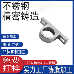 ���P䓿�������304/316 �T��̶����������Cе�o�̼����S�Ҷ���