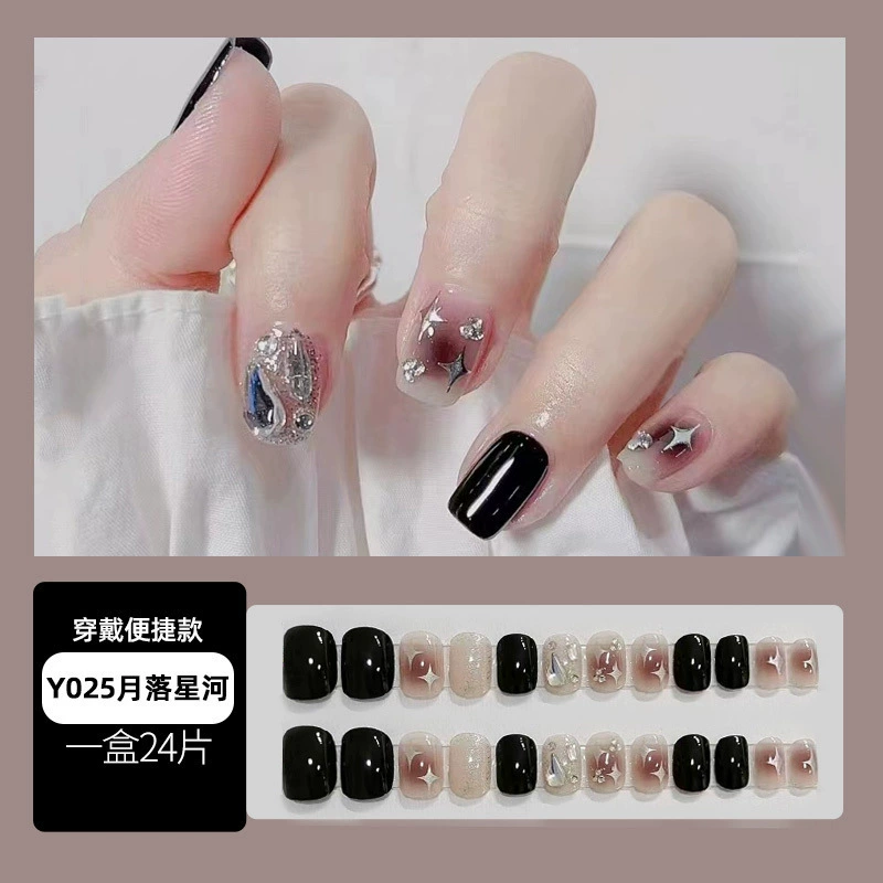 Nail stickers, removable fake nails for nails