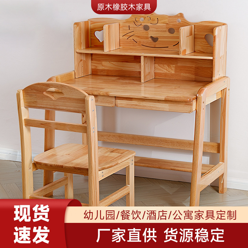 Solid Wood Bedroom Learning Table Simple Junior High School High School Children's Learning Table Installation-Free Small Apartment Computer Desks and Chairs