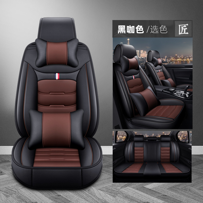 Universal – Seat cushion, seat cover Cushion All Leather - fashion-black