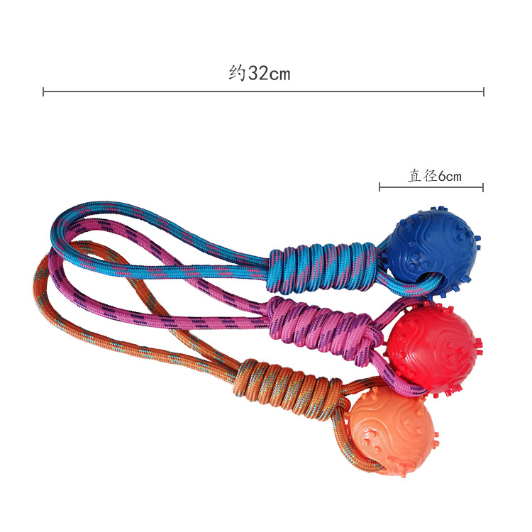 Fábrica transfronteriza nuevo juguete para mascotas cuerda elástica de nylon esférica Limpieza de dientes molares juguete de perro de entrenamiento resistente a mordeduras