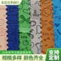 水刺新款pu卡通玩具