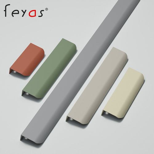 Feyas Morandi same color invisible handle drawer built-in wardrobe door punch-free aluminum alloy door handle arc