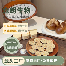 ΢��ͬ����ǹ��N�ƶ���oem����Դ�^���S��Ƭ�ǹ�����