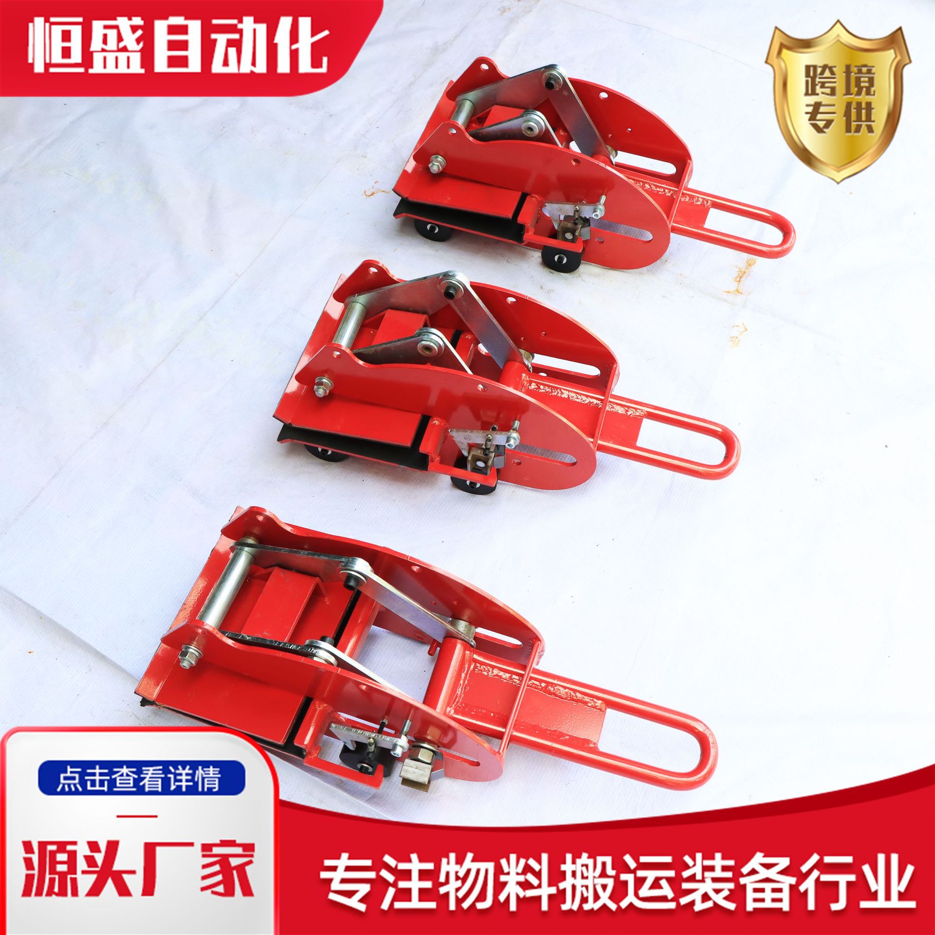 玻璃吊夹电动遥控免开孔玻璃吊夹大板玻璃吊夹幕墙原片搬运用吊夹