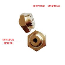 ���Sֱ�I���߽z���и�z�M�� ��ʯ��ģ 0.195mm��ʯˮ�� ���z��