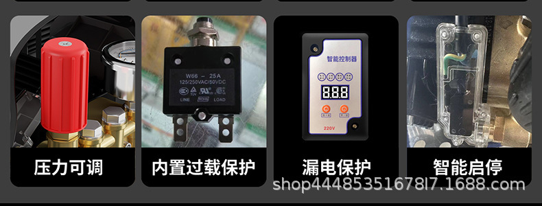 Ultra-high pressure car washer commercial car washer 220V high power cleaning machine high pressure water farm car wash shop
