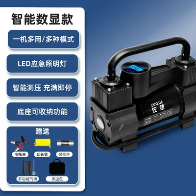 air pump for car – Hava nasosu - luxurious-automatic-digital-display-model