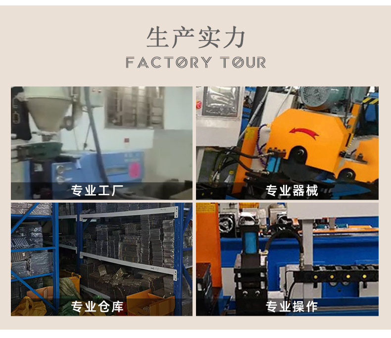详情_10.jpg