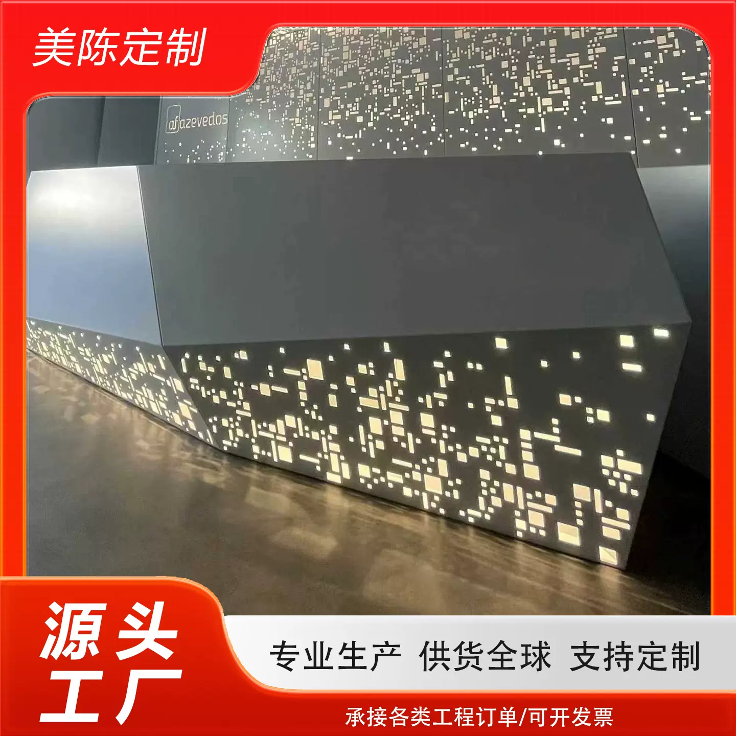 简约现代不锈钢接待台公司前台咨询台美容院收银台酒店会所吧台桌