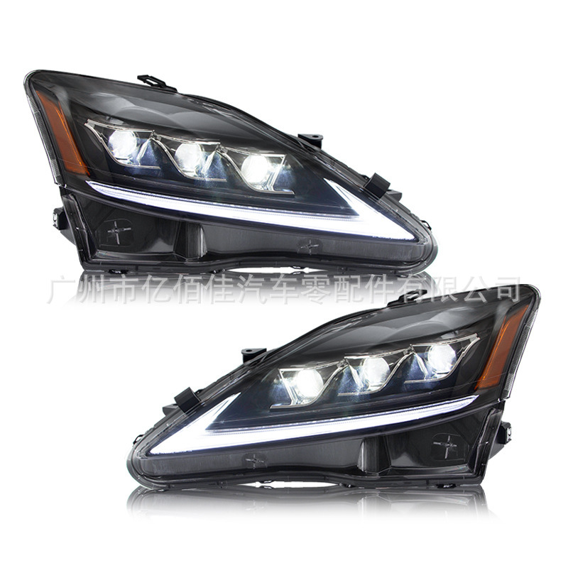 06-12 Lei-hui IS 250 300 headlight assembly modified LED daytime running light LED headlight running water