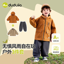 �����������桿�ོ҃�ͯ����һ���״�����ͯ�������bѝ����ͯ�b