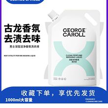 ��ʿ���ϴ��Һ��ˮζ��ˬ����ȥ�nȥ����������ͥ������