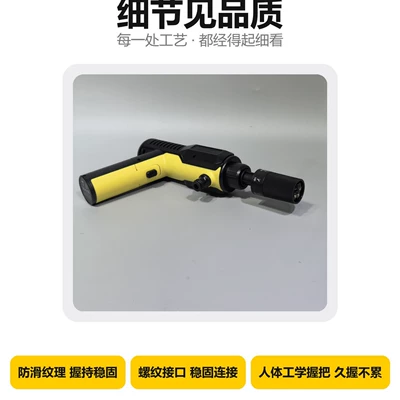 fully automatic, lithium battery-powered – Portable car washer