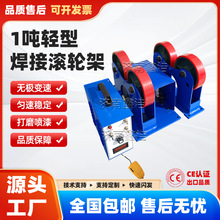 ���ּ��Զ����ӿɵ�ʽ1������벻���������ת̨�豸