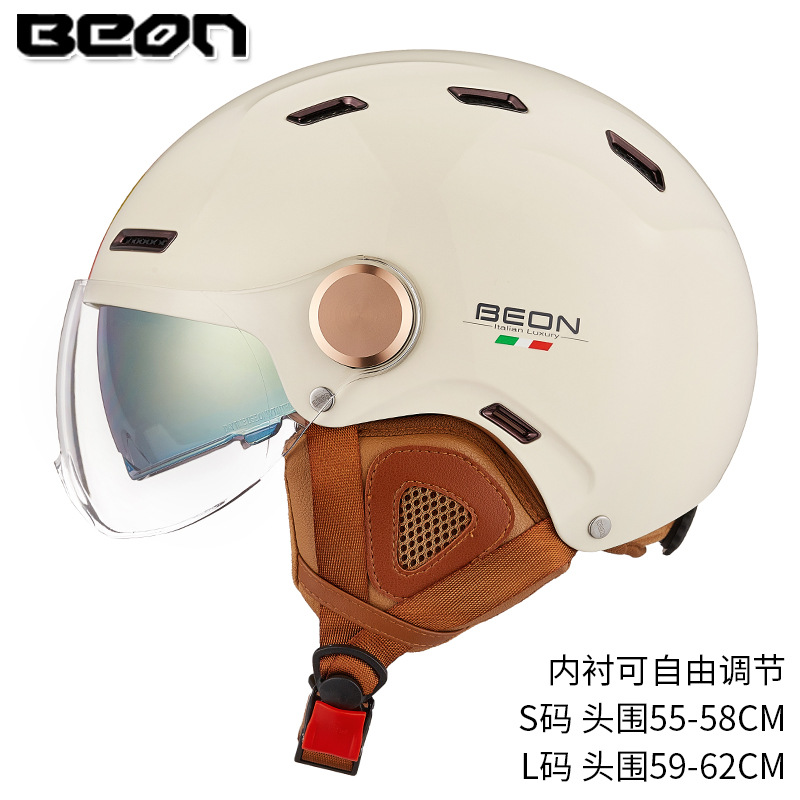 Beon casco unisex cuatro estaciones universal doble lente media casco ajustable coche eléctrico casco verano 3C certificación