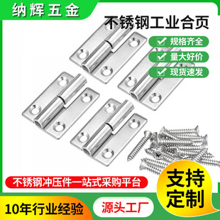 2�粻�P��������50*36*2mm���Tľ�TÓж��퓿ɲ�ж���T�����q�