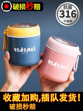 ������ͱ����챣�ر���Ͱ�С�ͱ�y�ϰ��屣���뱣�غб��ر�