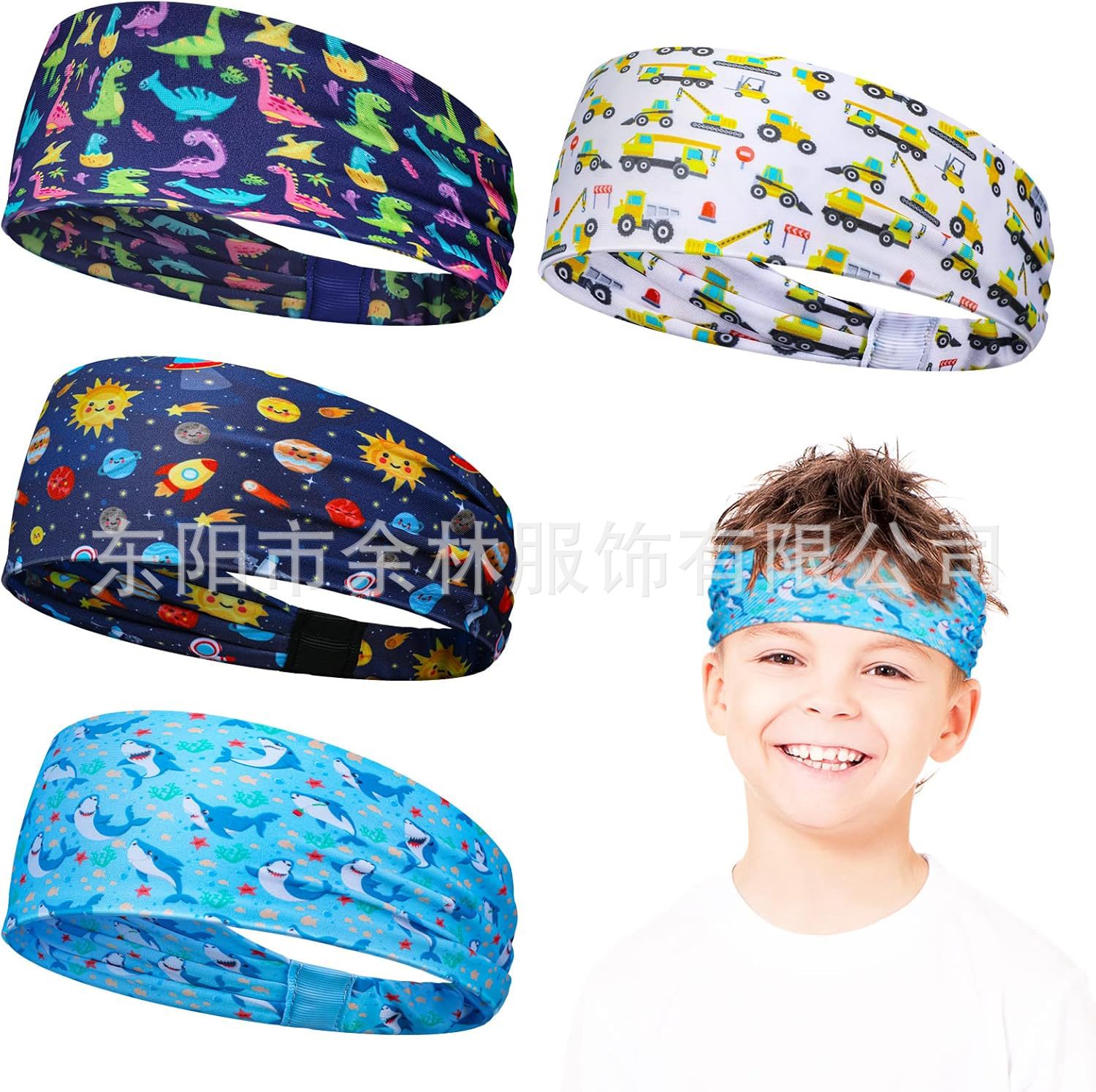Children's breathable non-slip headband for boys and girls for gym