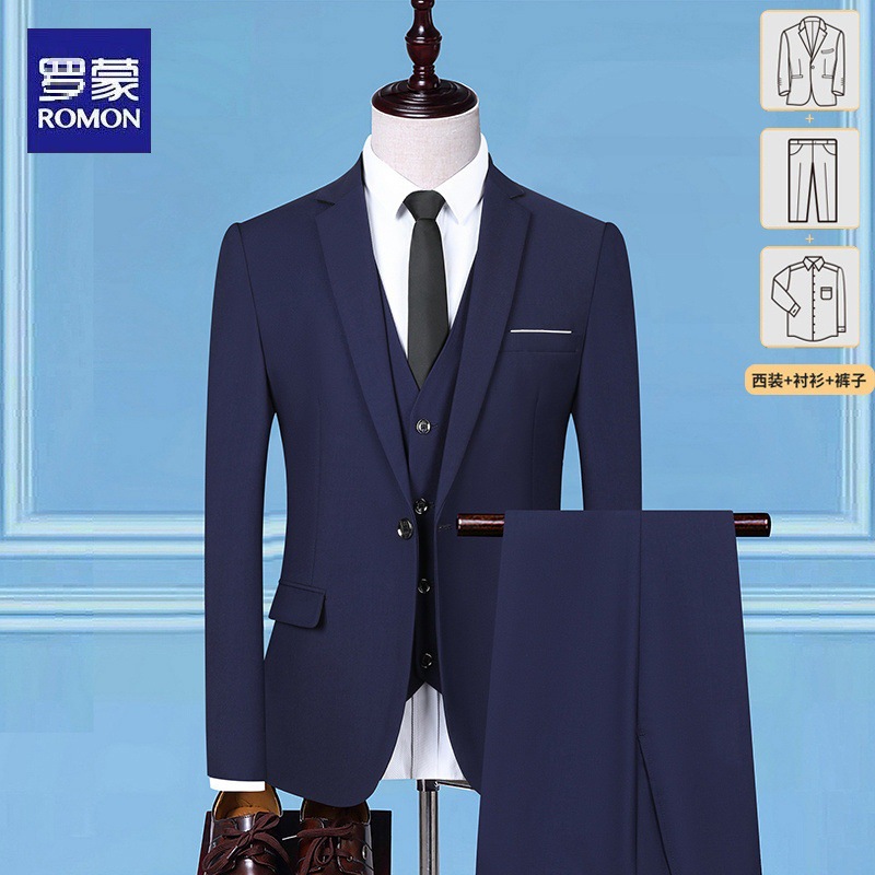 네이비블루 1버튼 [슈트+바지+셔츠] 프리타이