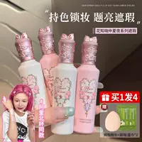 Matte Cream Foundation — Full Coverage Concealer for Acne & Dark Circles, Lightweight