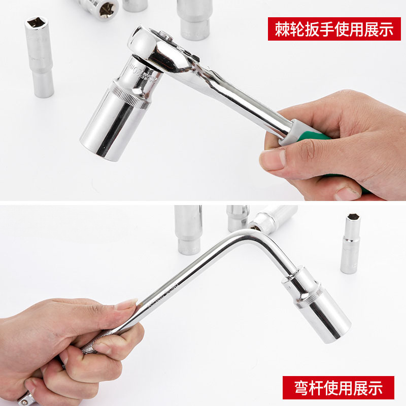 Shengtao Zhongfei alargar la cabeza de la manga, llave de trinquete alargada, manga corta, 3 / 8 Zhongfei hexagonal 10 boca cuadrada