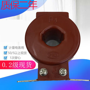 Ӌ���͉�0.2���������늱�������LMZJ1-0.5�����ľ�13/400/5����