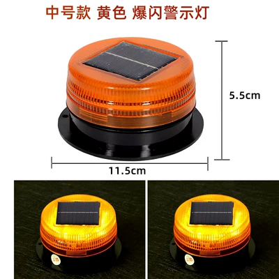 Cross-Border Hot-Selling Solar-Powered Colorful Led Other lights - solar-yellow-flash-short-model-always-on-at-night
