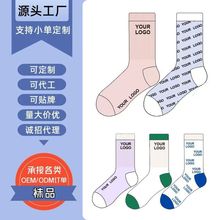 ���Ӷ���С�����˶�����������Ứ�������ͯ�����������ӹ�����