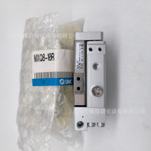 SMCԭbMXQ8-10Rӻ̨׌܉c̨һwĔzƷF؛