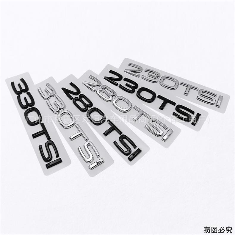 Suitable for Volkswagen 2024 models: 280TSI, 300TSI, 330TSI, and 380TSI – car emblem, body number, and engine displacement badge