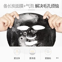 ������ĸ����������Ĥ&middot;�����坍&middot;�aˮ����