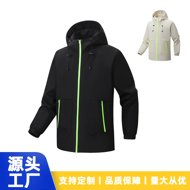 2026 New Style Hooded Jacket for Men, Spring and Autumn Outdoor Windproof and Waterproof Couple's Workwear Jacket, Trendy Brand, Loose Fit