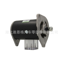 22259�����0101209033����0101209039 0101209041 05710997