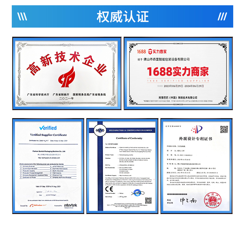 1c678e711a05fb31d759491bb753f7