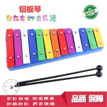 �W����������ͯ���ٴ���������13/25���X���ٴ����Ƭ�׃��@��