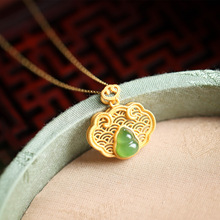 S925���y僽��Ƕ���������Jƽ���i�����߼����L�r������ʽ����