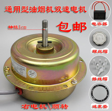 (�����)ͨ���� �����͟��C늙C �R�_ 180W ���͟��C늙C
