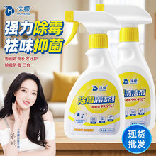 �����u��ĭ�ʳ�ù�坍�������zȦ��ù���l���g�ɴu�p϶ˮ��ù����