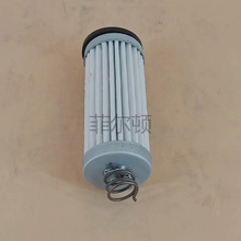 1A6320-26450 /535402819/586666801 Deere MIU800986������о