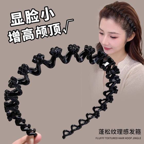 Broken hair finishing artifact hairband women's summer broken diamond flowers 2023 new wave head hoop combing bangs non-slip