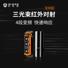 t⌦ ABE-250 ϰYt⾀侀