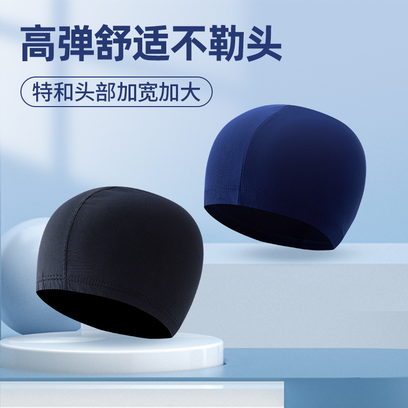 (Wholesale), beach swimming cap, hat for adults for men and women, travel swimming accessory, (Physicals), polyester 2