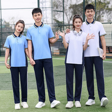 校服定做夏季新款棉中小学生校服套装初高中学生班服毕业照两件套