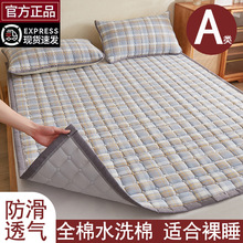 �Ӻ�ˮϴ�ފA�޴��|�������Ҵ���ϯ��˼���o�|�H�w͸�����������