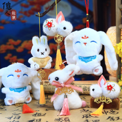 億人の中秋節のウサギのキーホルダーは携帯電話の鈴のペンダントのかわいいぬいぐるみのプレゼントを掛けます。