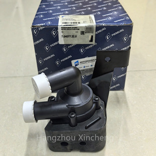 Pierburg Additional Water Pumpůˮ��64119253081����
